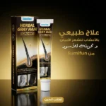 NOVOLAN Herbal Gray Hair Cream – 20g