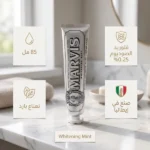 MARVIS Whitening Mint Toothpaste – The Ultimate Solution for Yellow Teeth