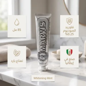 MARVIS Whitening Mint Toothpaste – The Ultimate Solution for Yellow Teeth